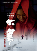 万剑至尊每日活动攻略：高效获取资源